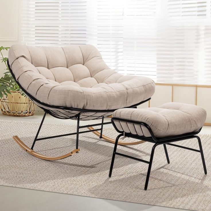 modern rocking chair